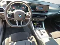 BMW 230i Steptronic Coupe M Sport M Sportpaket Pro, 
