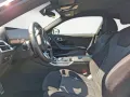 BMW 230i Steptronic Coupe M Sport M Sportpaket Pro, 