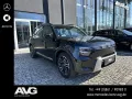 Smart #5 Pro (76kWh)
