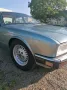 Jaguar XJ40 Sovereign H Kenzeichen