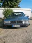 Jaguar XJ40 Sovereign H Kenzeichen