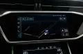 Audi RS7 Performance! Quattro! B&O! Memory! RS Dynami