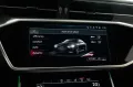 Audi RS7 Performance! Quattro! B&O! Memory! RS Dynami