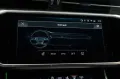 Audi RS7 Performance! Quattro! B&O! Memory! RS Dynami
