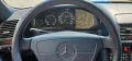 Mercedes-Benz S 280 klima Automatik Rostfrei Top Zustand 