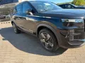 JAECOO 7 Select Plug-In Hybrid Förderung bis zu 4500€