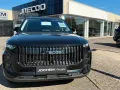 JAECOO Exclusive SHS Plug-In Hybrid 7J Garantie