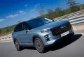 JAECOO Select Plug-In-Hybrid