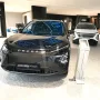 JAECOO Select Plug-In-Hybrid