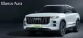 JAECOO Select Plug-In-Hybrid