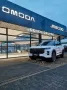 JAECOO Select Plug-In-Hybrid