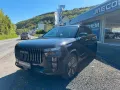 JAECOO Select PlugInHybrid Förderung bis 4500€