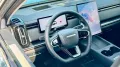 JAECOO Select PlugInHybrid Förderung bis 4500€