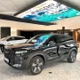 JAECOO Select PlugInHybrid Förderung bis 4500€