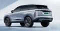 JAECOO Select PlugInHybrid Förderung bis 4500€