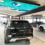 JAECOO Select PlugInHybrid Förderung bis 4500€