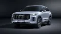 JAECOO Select PlugInHybrid Förderung bis 4500€