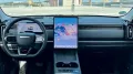 JAECOO Select PlugInHybrid Förderung bis 4500€