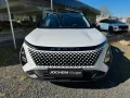 OMODA 5 HEV Vollhybrid Exclusive