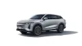 OMODA PHEV Förderung bis 4500€