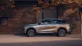 OMODA PHEV Förderung bis 4500€