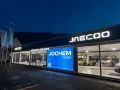OMODA PHEV Förderung bis 4500€