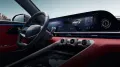 OMODA PHEV Förderung bis 4500€