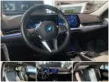 BMW iX2 xDrive30 InnovP Memory Pano H&K ACC AHK 360°