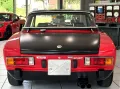 Abarth Fiat 124 Spider Abarth Rally Tribute 152 PS