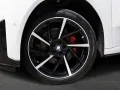 BMW iX3 xDrive50 M Pro sofort verfügbar !!!