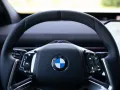BMW iX3 xDrive50 M Pro sofort verfügbar !!!