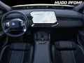 BMW iX3 xDrive50 M Pro sofort verfügbar !!!