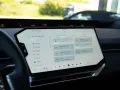 BMW iX3 xDrive50 M Pro sofort verfügbar !!!