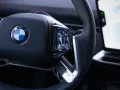 BMW iX3 xDrive50 M Pro sofort verfügbar !!!