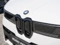 BMW iX3 xDrive50 M Pro sofort verfügbar !!!
