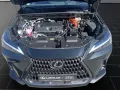 Lexus NX 450h Executive Panorama