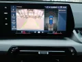 BMW iX1 eDrive20 Navi Digitales Cockpit LED SHZ