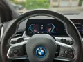 BMW 230e Active Tourer xDrive M-Sport/NAVI/LED/DAB