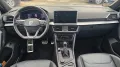 Seat Tarraco FR