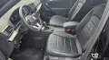 Seat Tarraco FR
