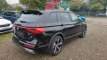 Seat Tarraco FR