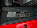 Ferrari 208 GTB