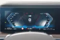 BMW M760 7 Serie Sedan M760e xDrive -  Bowers & Wilk