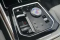 BMW M760 7 Serie Sedan M760e xDrive -  Bowers & Wilk