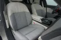 BMW M760 7 Serie Sedan M760e xDrive -  Bowers & Wilk