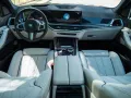 BMW X7 40d M SPORT.LUFTFE.SOFTC.DR.ASS.PRO.AHK.5/100