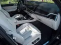 BMW X7 40d M SPORT.LUFTFE.SOFTC.DR.ASS.PRO.AHK.5/100