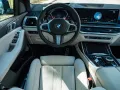 BMW X7 40d M SPORT.LUFTFE.SOFTC.DR.ASS.PRO.AHK.5/100