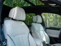 BMW X7 40d M SPORT.LUFTFE.SOFTC.DR.ASS.PRO.AHK.5/100