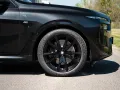 BMW X7 40d M SPORT.LUFTFE.SOFTC.DR.ASS.PRO.AHK.5/100